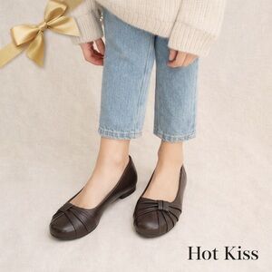 Hot Kiss Ballet Flats Size 8.5 Brown